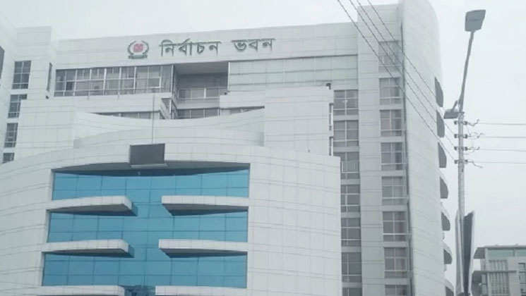 সিইসি-ইসি পদে নাম আহ্বান, জানুন যেভাবে প্রস্তাব করবেন আপনার নাম