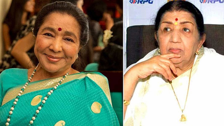 দূরত্ব ছিল দুই বোন লতা-আশার সম্পর্কে!