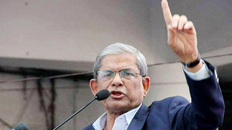 সার্চ কমিটির কাছে কারো নাম প্রস্তাব করবে না বিএনপি