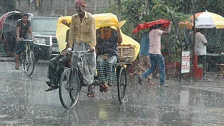 বুধবার থেকে শুরু হতে পারে বৃষ্টি