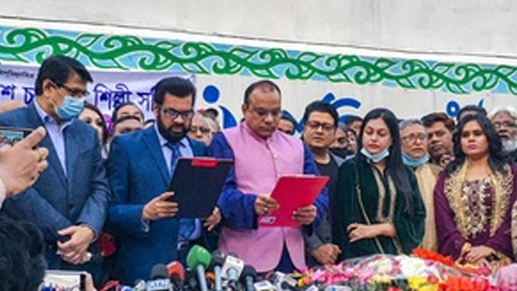 শিল্পী সমিতির ভবিষ্যৎ কী