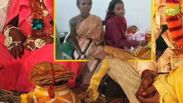 বিয়ের আসরেই সন্তান প্রসব তরুণীর!