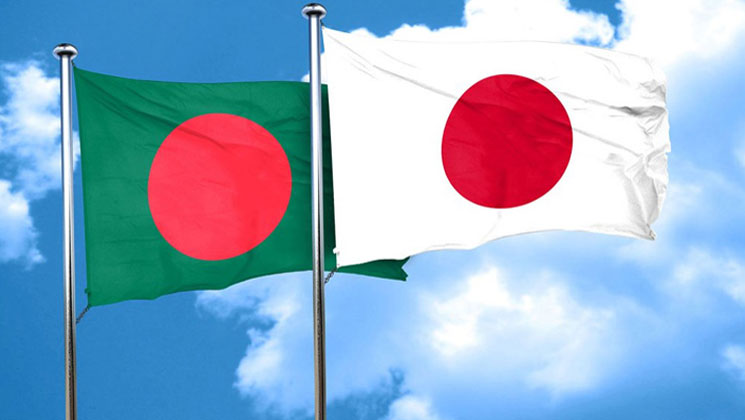 বাংলাদেশকে ৯ মিলিয়ন ডলার সহায়তা দেবে জাপান