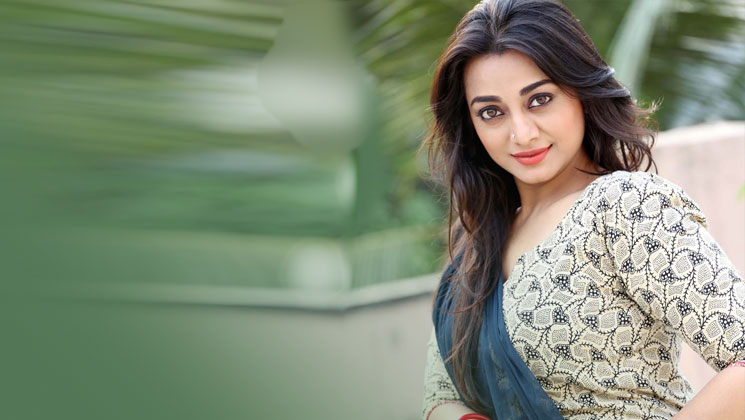 অন্য এক অর্ষা
