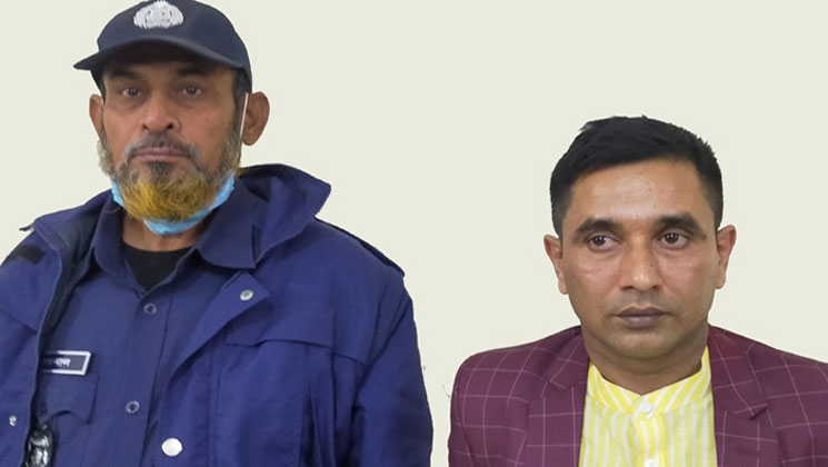২০ বছর ধরে পলাতক, অবশেষে ধরা যাবজ্জীবন সাজাপ্রাপ্ত আসামি