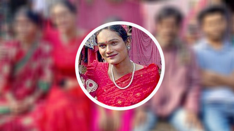 গোপনে লিঙ্গ পরিবর্তন, শাড়ি-ব্লাউজ পরে ফিরতেই সুবলকে নিয়ে তোলপাড়