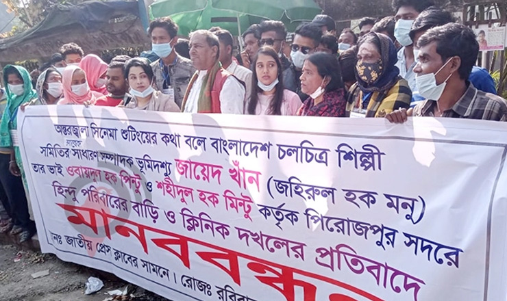 জায়েদ খানের বিরুদ্ধে জমি দখলের অভিযোগ