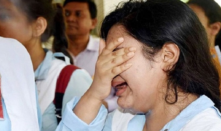 ৫ শিক্ষাপ্রতিষ্ঠানে কেউ পাস করেনি 