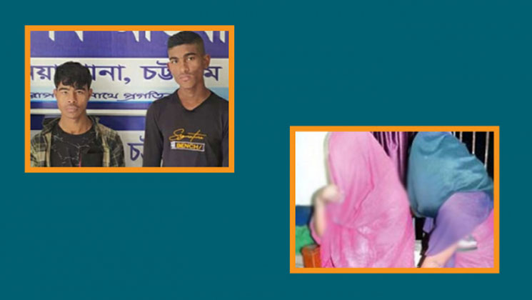 পান আনতে গিয়েই সর্বনাশ, রাত শেষে কাঁদতে কাঁদতে ফিরল খালা-ভাগ্নি