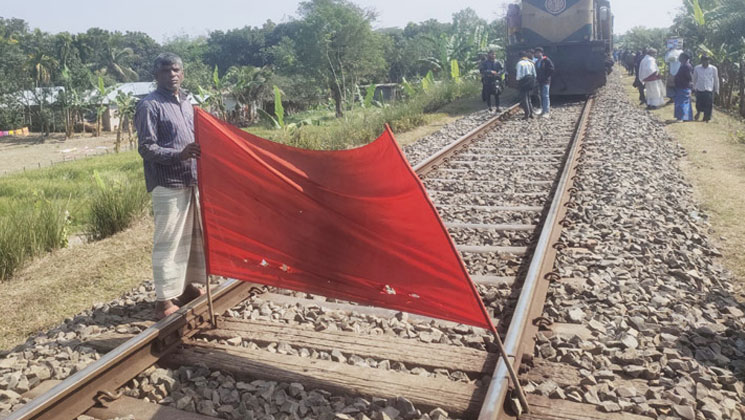দুর্ঘটনা থেকে হাজারও ট্রেনযাত্রীর প্রাণ রক্ষায় সেই লায়েব পাচ্ছেন পুরস্কার