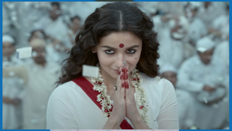 গাঙ্গুবাঈ সিনেমা নিয়ে প্রথম প্রতিক্রিয়ায় যা বললেন আলিয়া