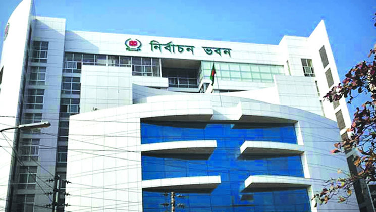নতুন ইসিতে সম্ভাব্য যাদের নাম