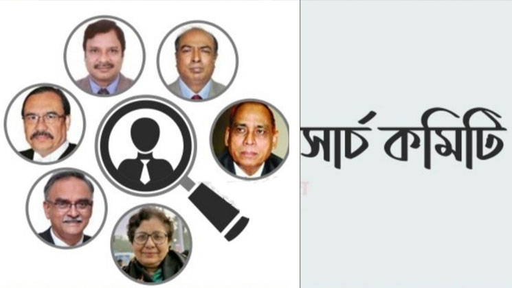 তালিকায় ১০০ জনই আমলা