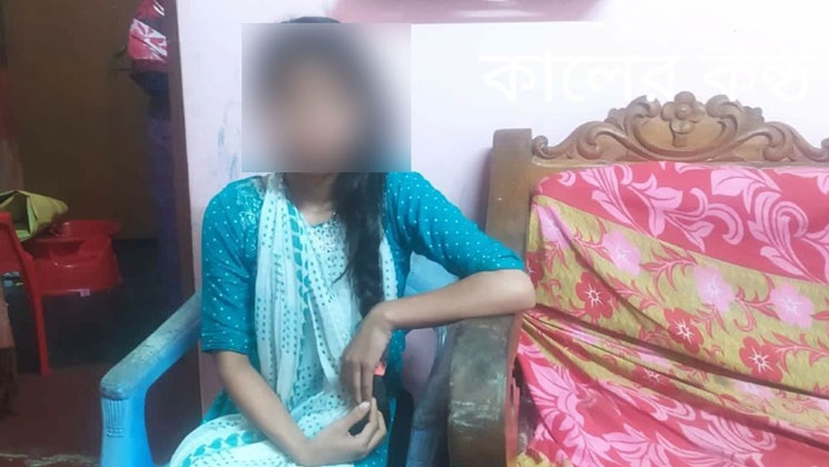 প্রেমিকের দরজায় ৯ দিন ধরে বসে তরুণী