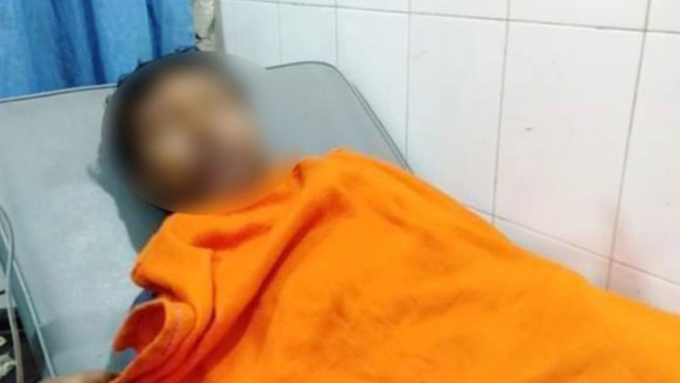 ভালোবাসা দিবসের দাওয়াতে গিয়ে গোপনাঙ্গ হারালেন যুবক