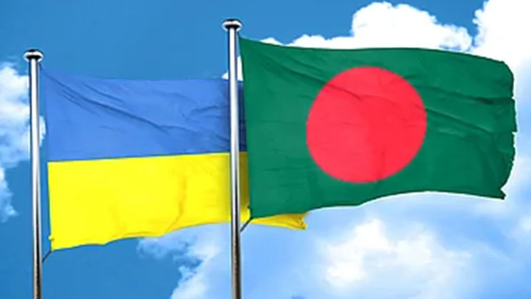 ইউক্রেনে বসবাসকারী বাংলাদেশিদের সতর্ক থাকার নির্দেশ