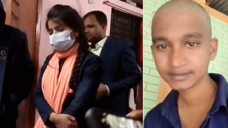 প্রেম থেকে ঘনিষ্ঠতা, পালিয়েছেন প্রেমিক