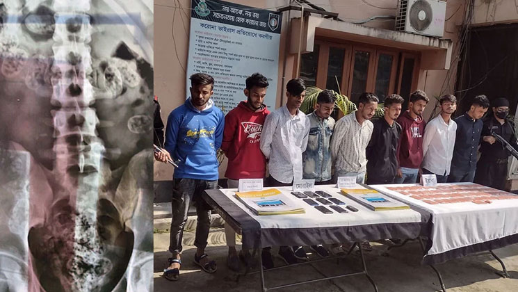 ৯ কলেজছাত্রের পাকস্থলীতে ২৪ হাজার ইয়াবা