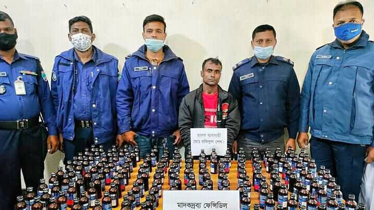 ১৭০ বোতল ফেনসিডিলসসহ  একজন আটক