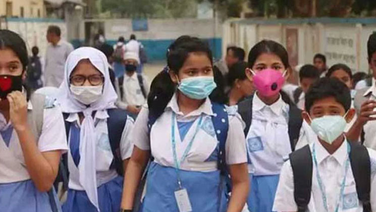 স্কুলে গিয়ে ক্লাসে অংশ নিতে পারবে যারা