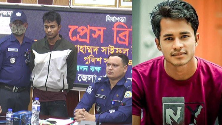 বিমান বাহিনীর কর্মকর্তা পরিচয়ে করতেন প্রেম, অতঃপরins class=