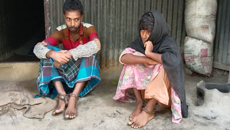 ১৩ বছর ধরে শিকলবন্দি ভাইবোন