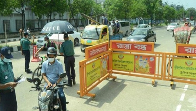 ২১ ফেব্রুয়ারি উপলক্ষে বন্ধ থাকবে যেসব রাস্তা