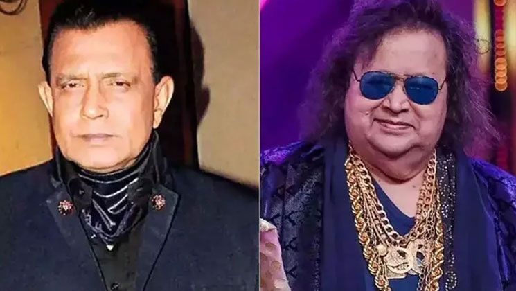 কেন বাপ্পি লাহিড়ির শেষকৃত্যে ছিলেন না মিঠুন চক্রবর্তী?