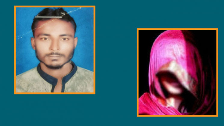 বিছানায় যেতেন বাবা, মায়ের সামনে বমি করতেই জানা গেল মেয়ে অন্তঃসত্ত্বা