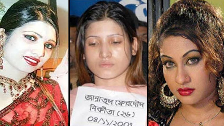 মনে আছে সেই ‘ইয়াবা-সুন্দরী নিকিতার কথা? যার অন্তর্বাসের বিলাসিতায়ও ছিলো চমক