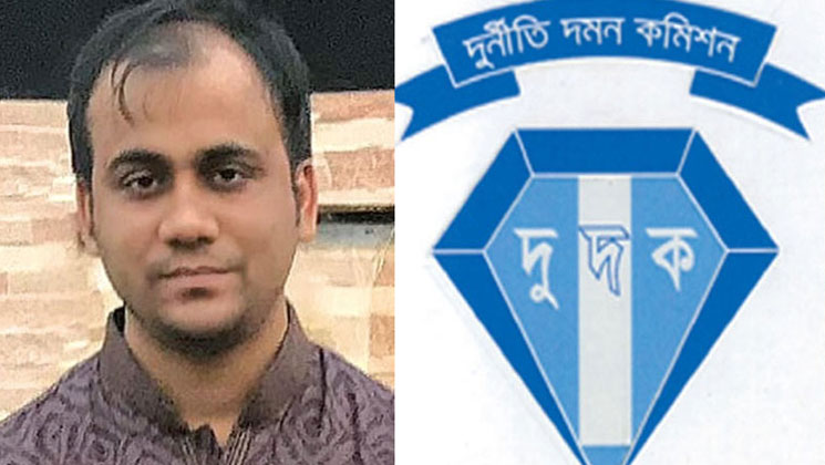 যেসব অভিযোগে শরীফ উদ্দীনকে চাকরিচ্যুত করে দুদক
