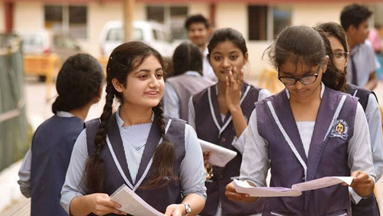 আগামী বছর থেকে শিক্ষাপ্রতিষ্ঠানে সাপ্তাহিক ছুটির নতুন নিয়ম