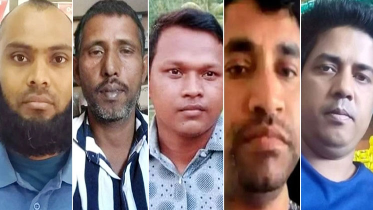 দ. আফ্রিকায় ১২ দিনে ৫ বাংলাদেশি খুন