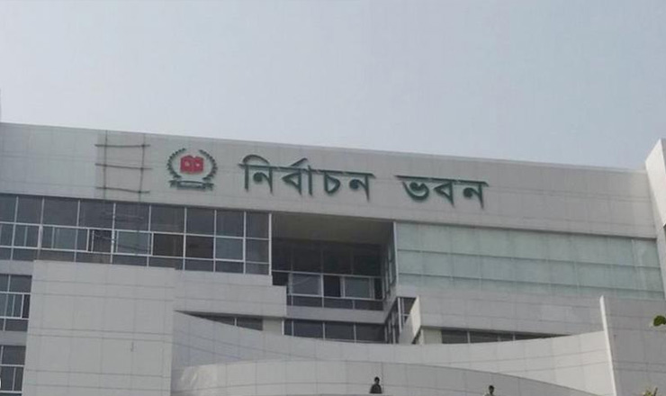 প্রধান নির্বাচন কমিশনার হিসেবে যাঁদের নাম এখন আলোচনার শীর্ষে