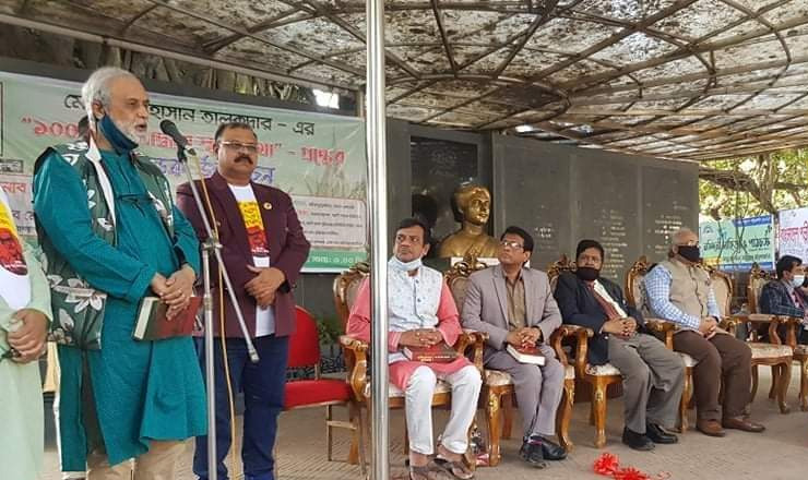 আবু হাসান তালুকদারের '১০০ মুক্তিযোদ্ধার স্মৃতিকথা' গ্রন্থের মোড়ক উন্মোচন 