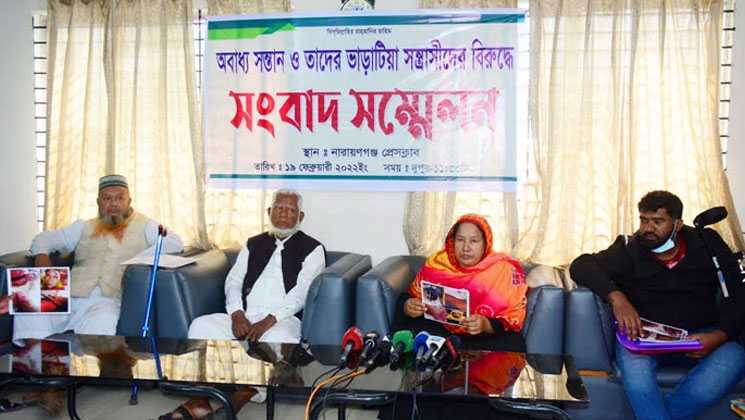 সন্তানদের কবল থেকে বাঁচার আকুতি বৃদ্ধ শিল্পপতির