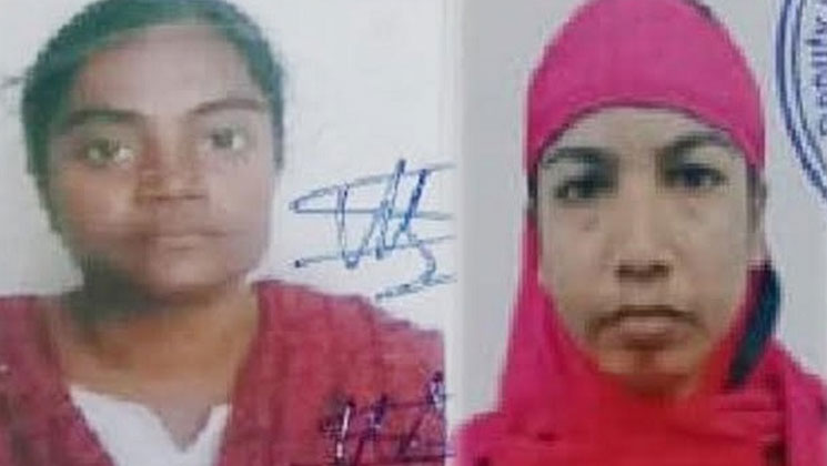 দেশে ফিরেছেন ভারতে পাচারের শিকার দুই নারী