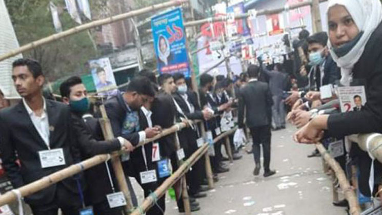 ঢাকা বারের নির্বাচনে ভোটগ্রহণ শুরু