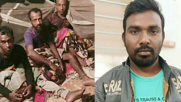 ইটভাটায় শেকলে বেঁধে শ্রমিক নির্যাতন,অতঃপর 