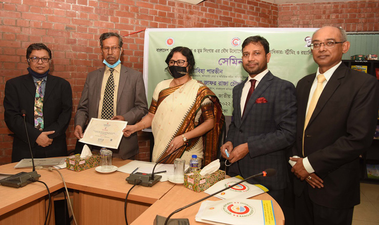 মেধাসম্পদ সুরক্ষা সম্মাননা পেল বসুন্ধরা গ্রুপ