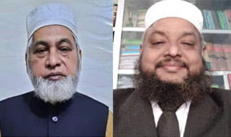 সভাপতি নুরুল হুদা পাটওয়ারী ও সাধারণ সম্পাদক হুমায়ন কবির হাওলাদার