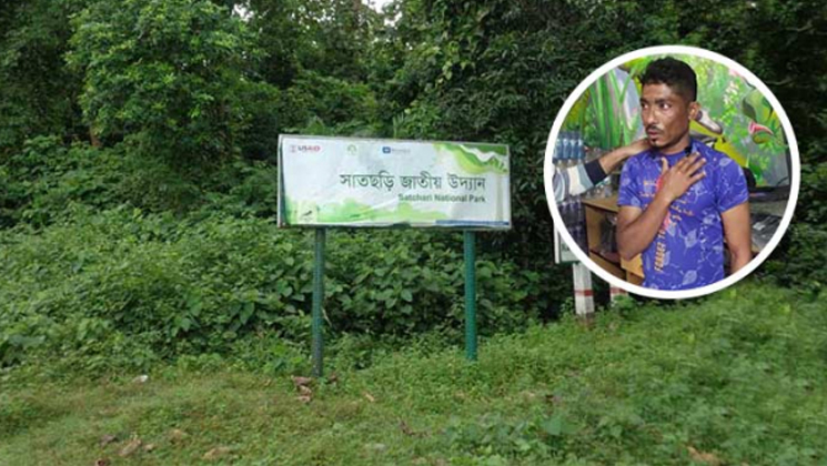 ৩ দিনের পরিচয়, উদ্যানে ঘুরতে নিয়ে কিশোরীকে ধর্ষণ