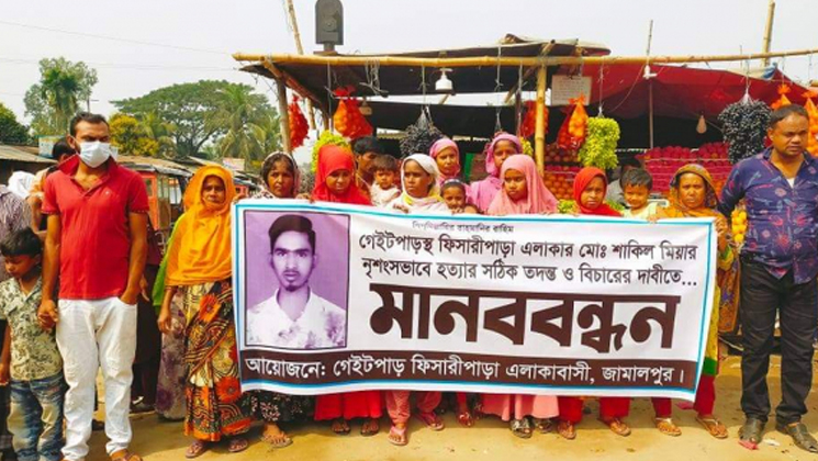 পরকীয়া প্রেমিককে নিয়ে স্বামীকে পরিকল্পিতভাবে হত্যা