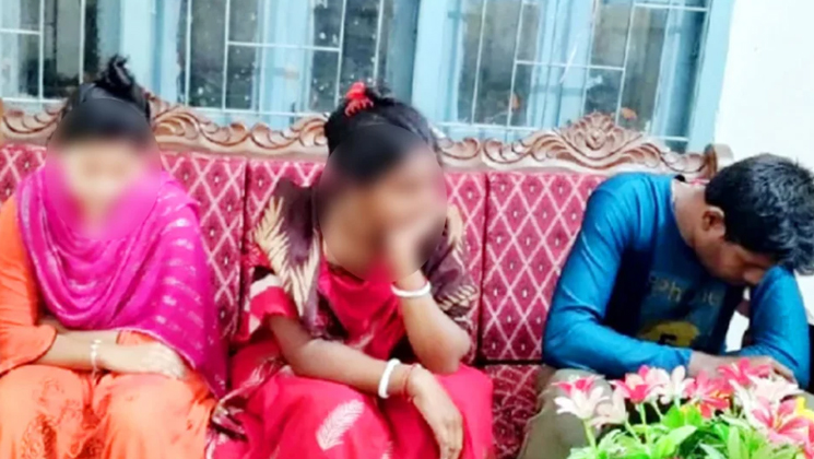 মিলেমিশে এক স্বামীর সংসার করবে আপন দুই বোন!