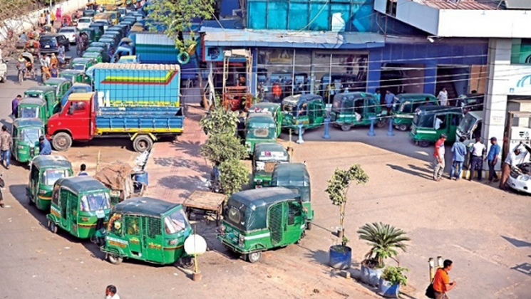সিএনজি স্টেশন ৫ ঘণ্টা বন্ধ থাকবে