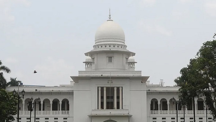শারীরিক উপস্থিতিতে চলছে আদালত