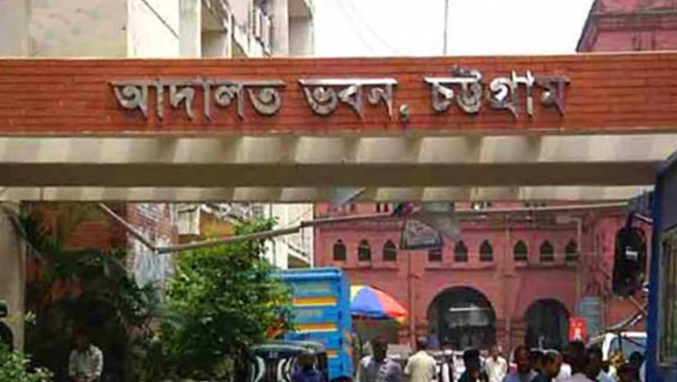 চাচাকে হত্যায় ছয় বছর পর ৩ ভাইয়ের মৃত্যুদণ্ড