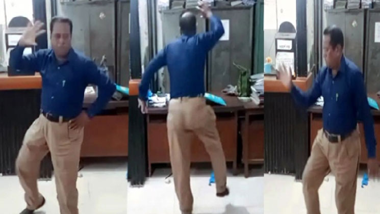 ব্যাংক কর্মকর্তার নাচের ভিডিও ভাইরাল