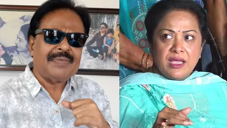 ক্ষমা না চাইলে ১০ কোটি টাকার মামলার হুঁশিয়ারি অরুণা বিশ্বাসের