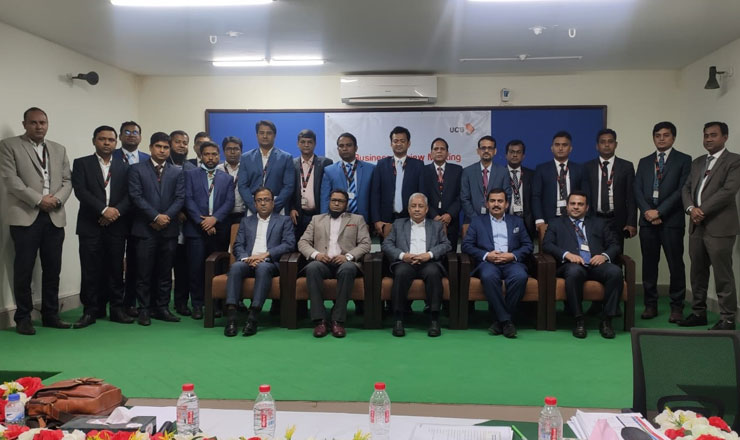 ইউসিবি'র রাজশাহী ও রংপুর অঞ্চলের ব্যবসায়িক পর্যালোচনা সভা  
